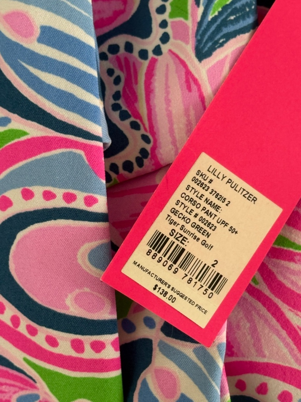 Lilly Pulitzer Corso UPF 50+ Golf Pants Tiger Sunrise Gecko Green Leggings NEW - Picture 6 of 6